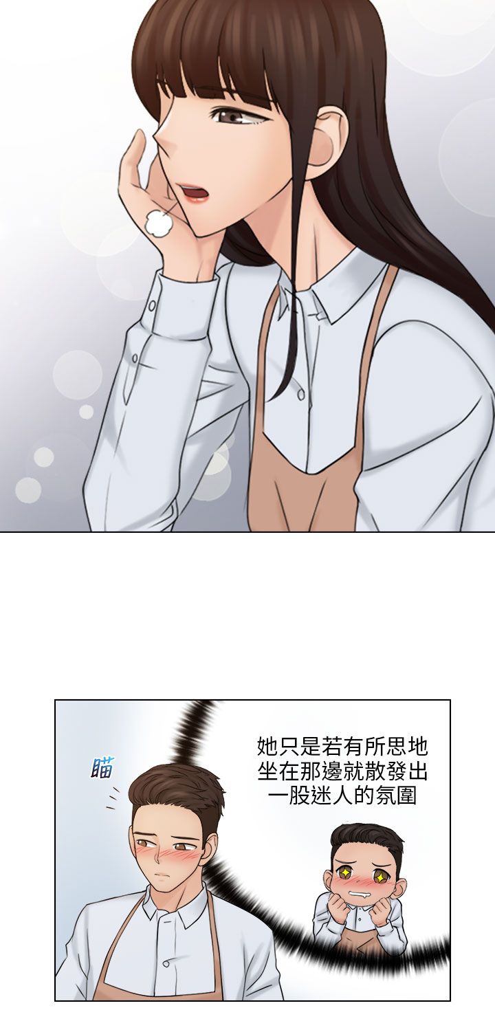 第24话3