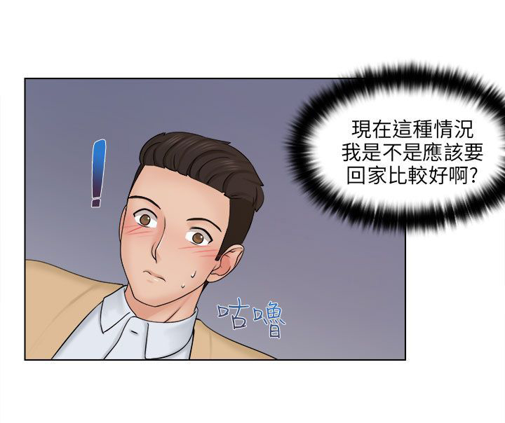 第4话15