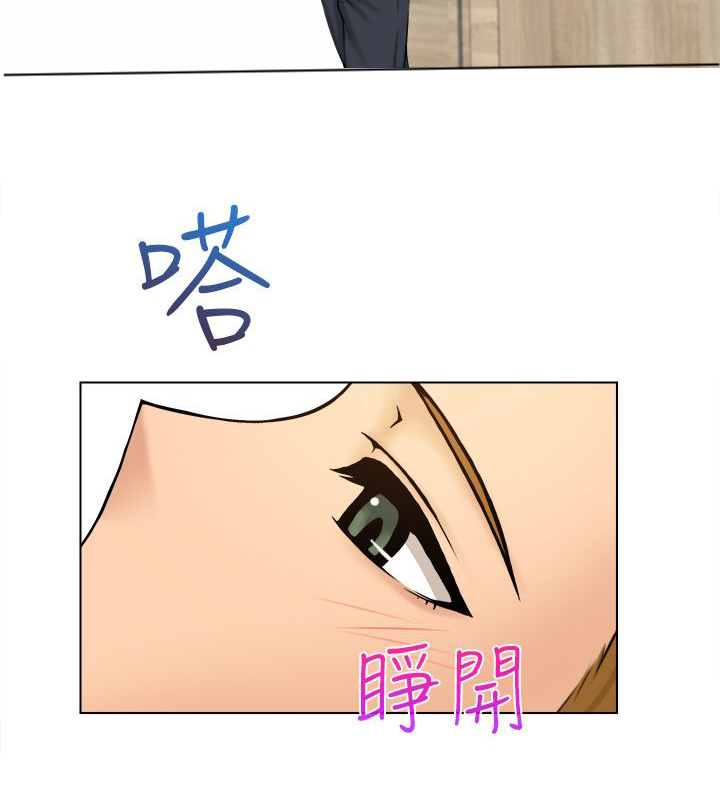 第5话7