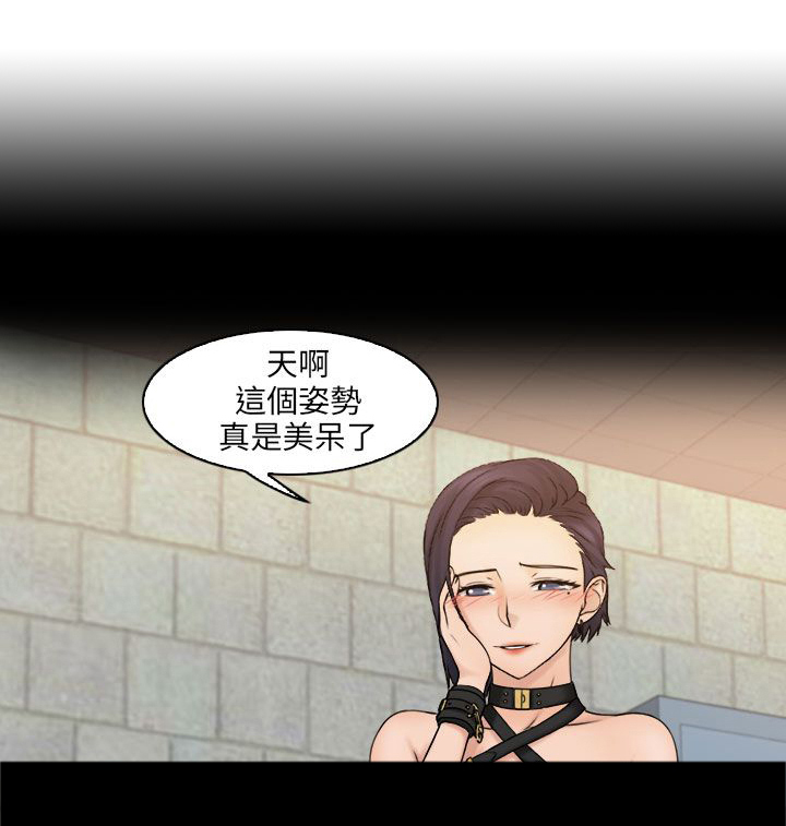 第19话4