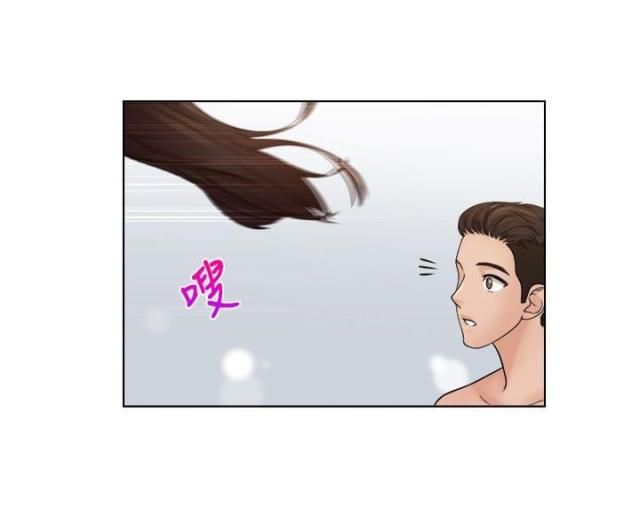 第38话11