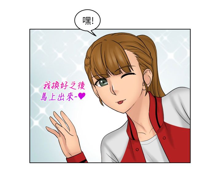第28话2