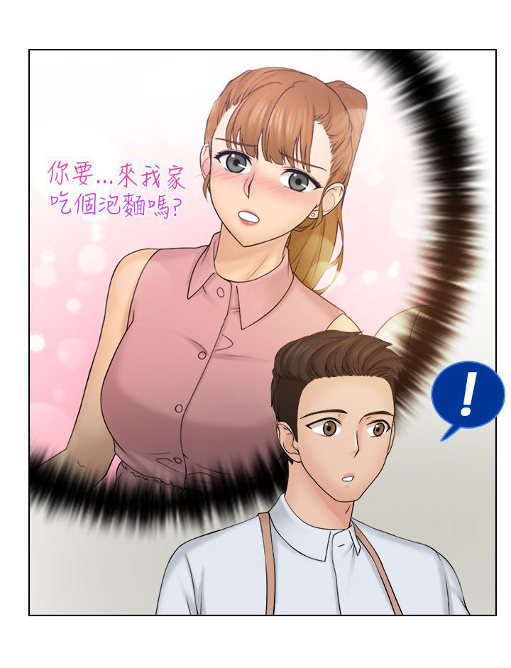 第13话18