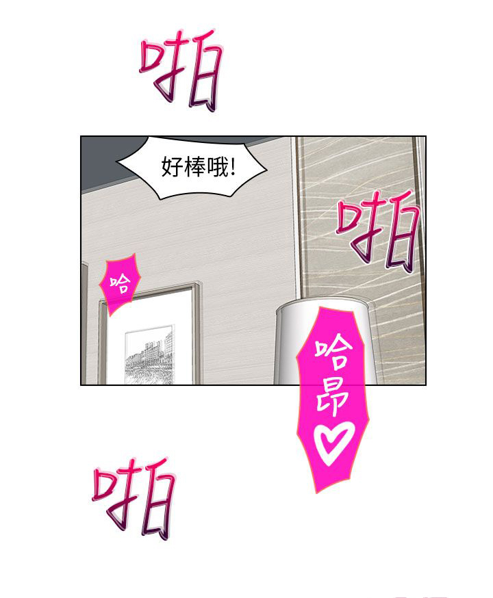 第22话7