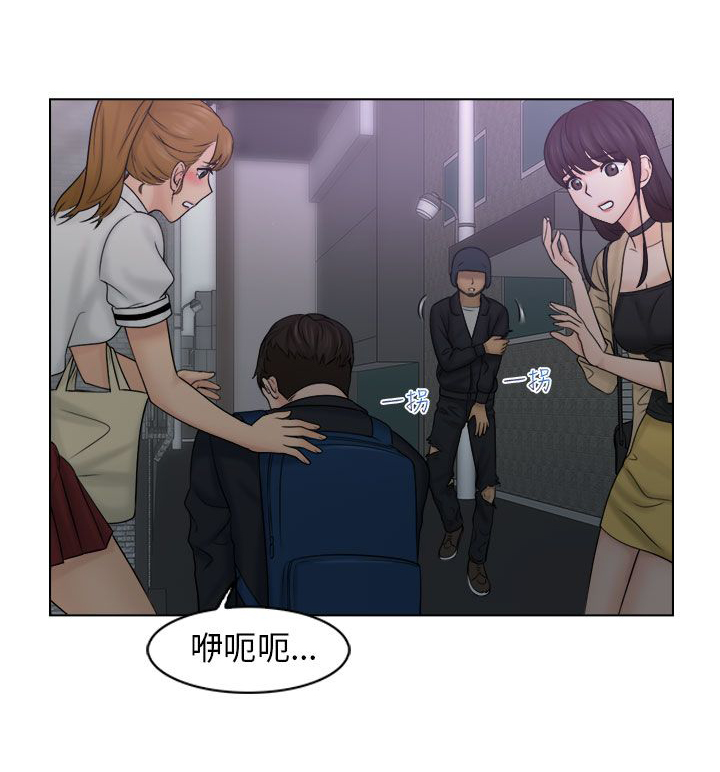 第16话0