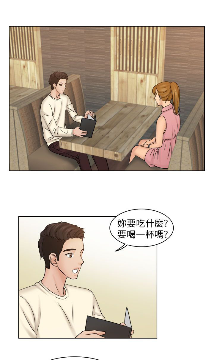 第11话11