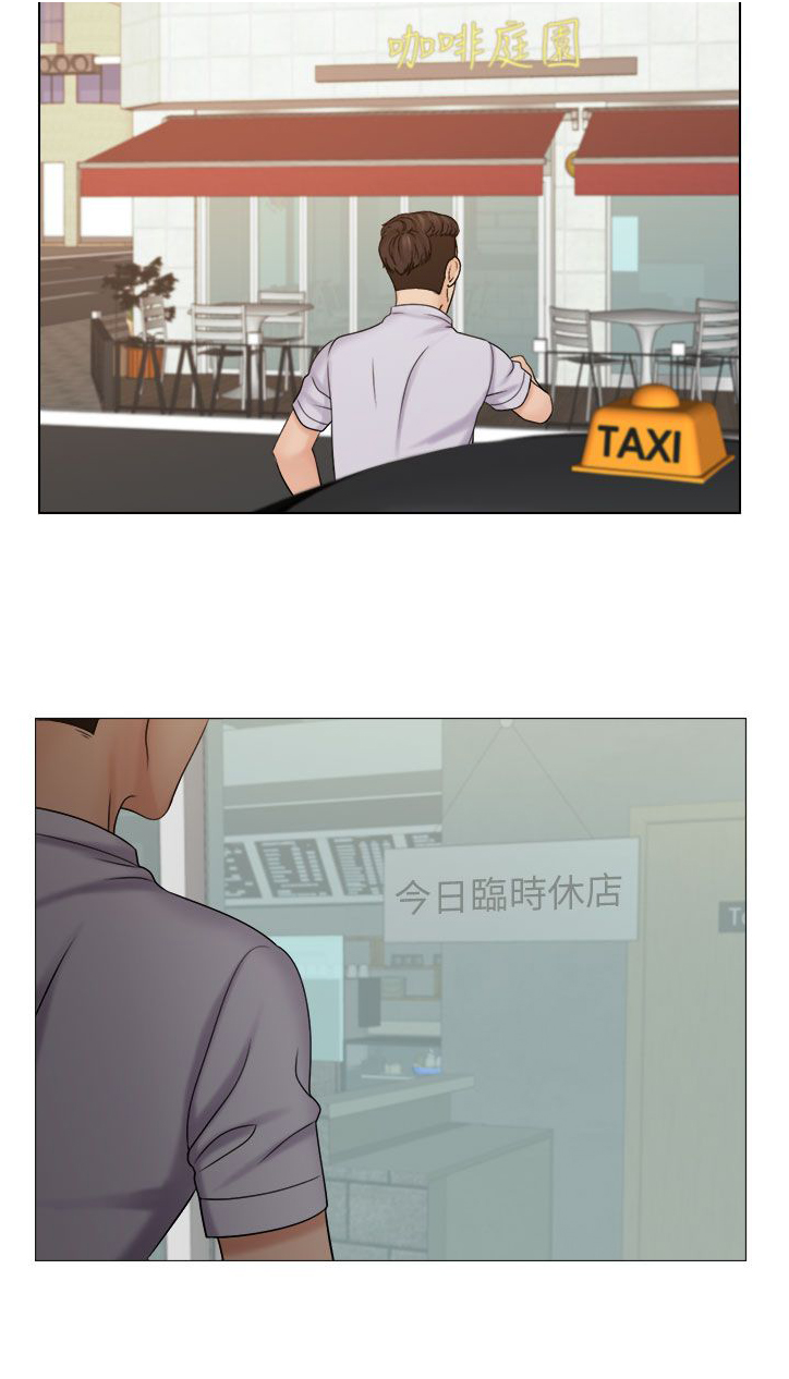 第18话7