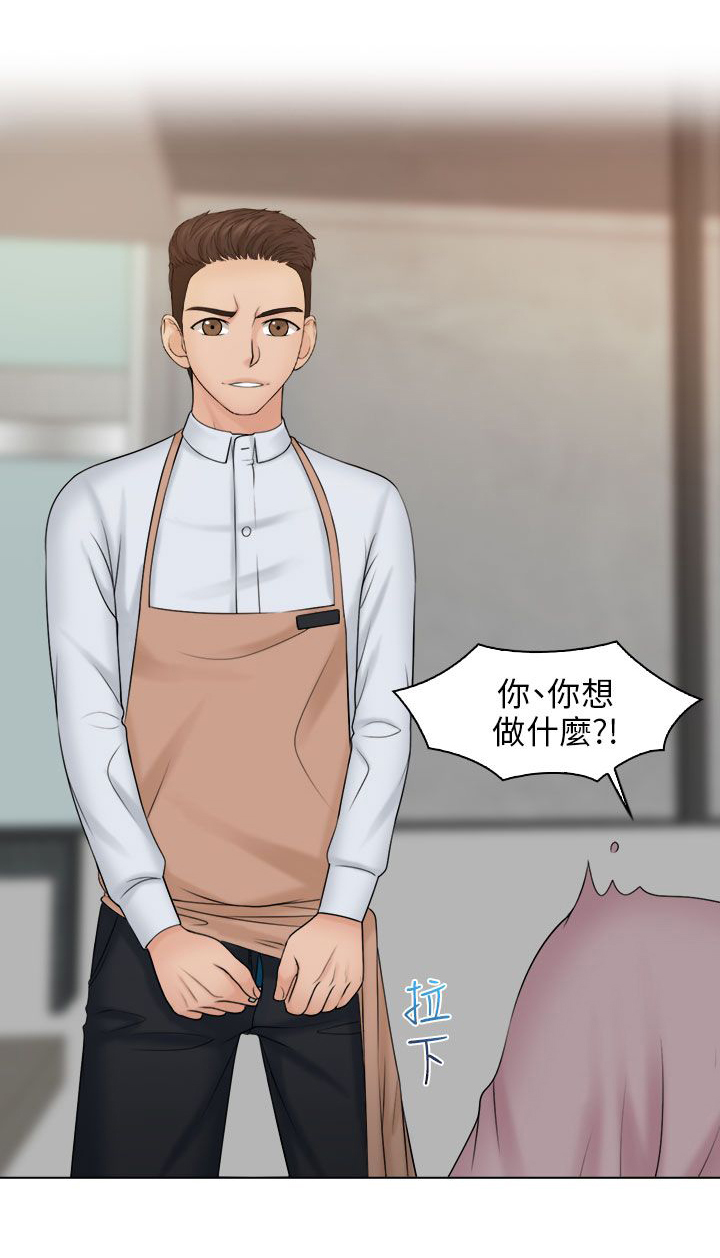 第27话0