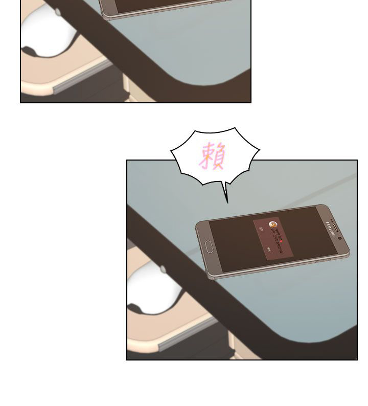 第31话3