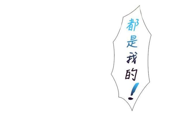 第39话13