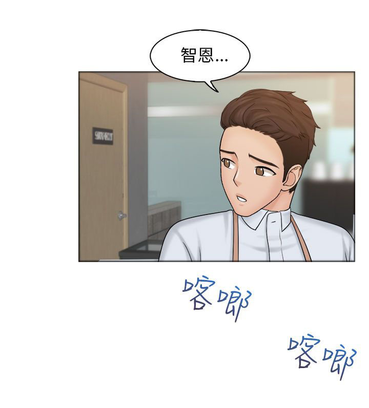 第9话17