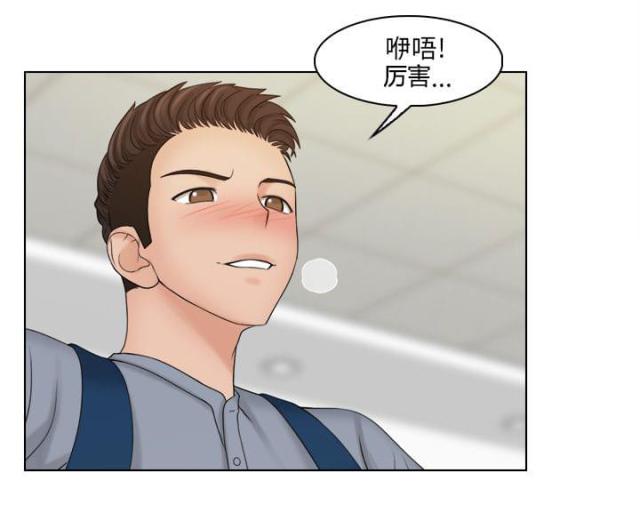 第36话9