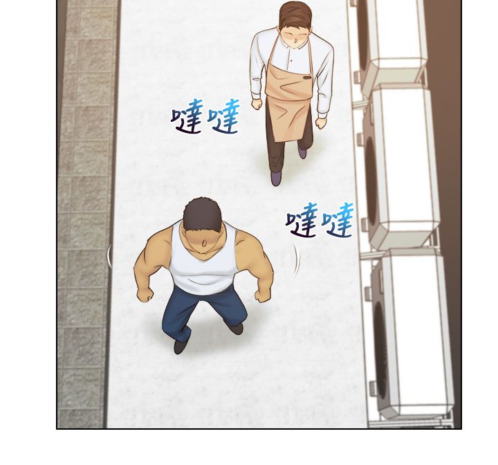 第32话12