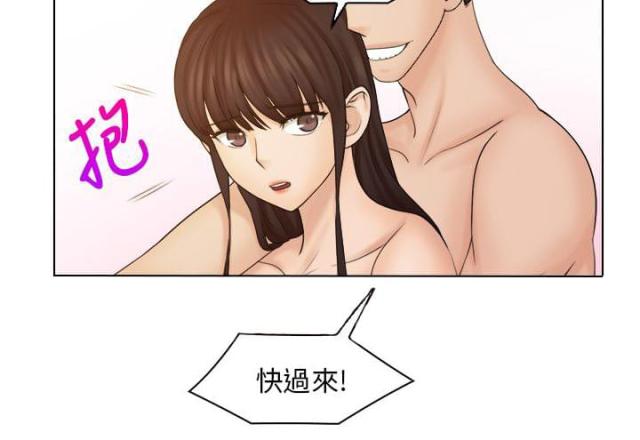 第36话12