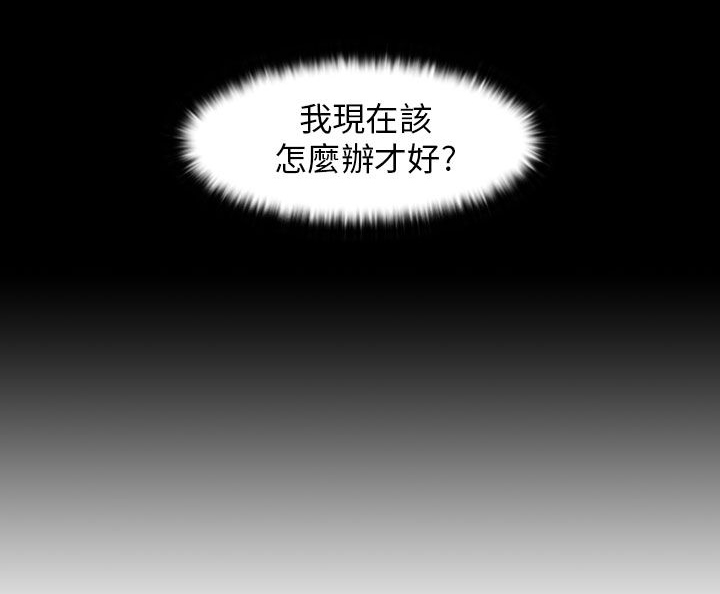 第11话17