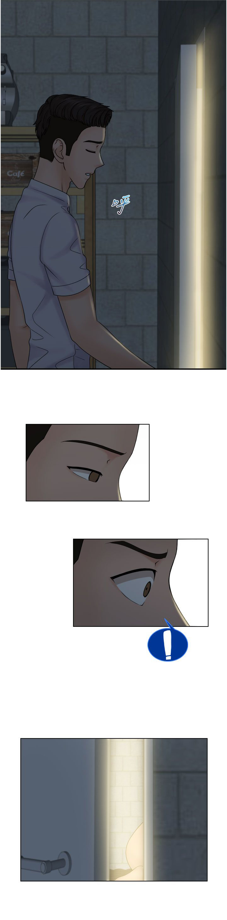第18话12