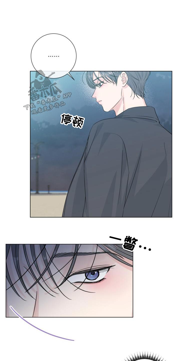 第105章：【第二季】不需要15