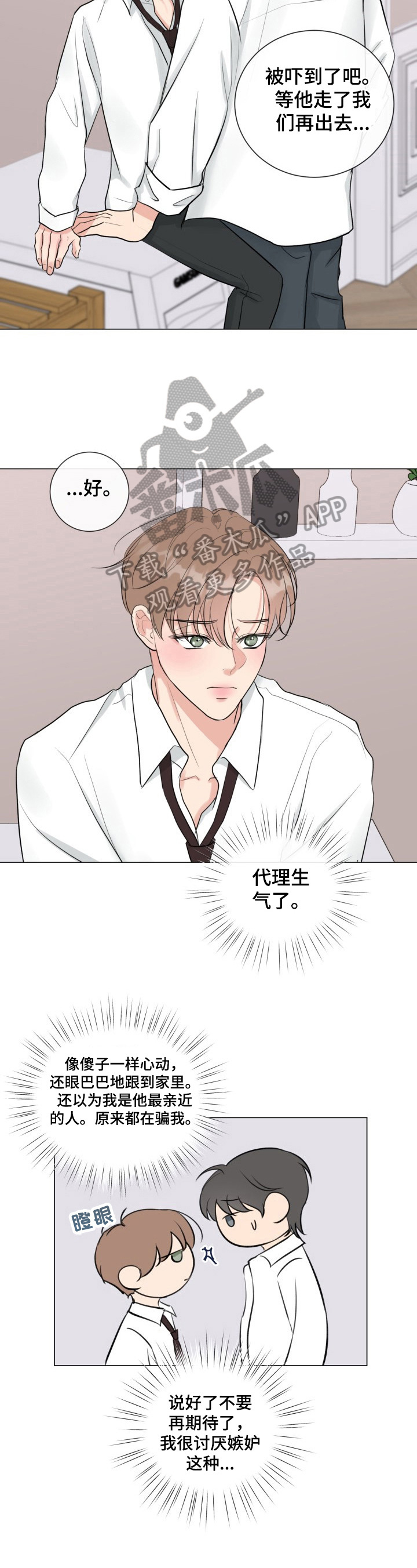 第32章：学习1