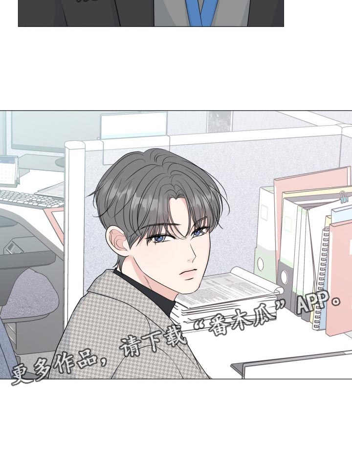 第77章：【第二季】单纯16