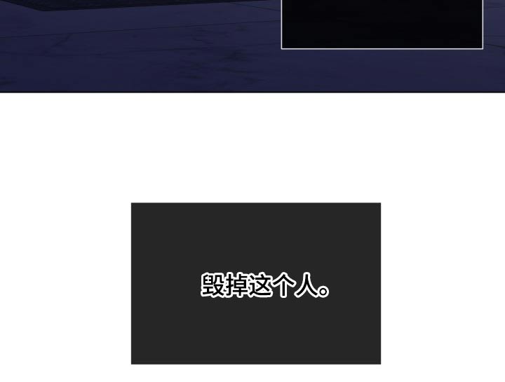 第102章：【第二季】身边27