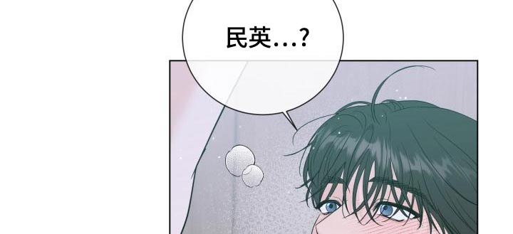 第108章：【第二季】早餐6