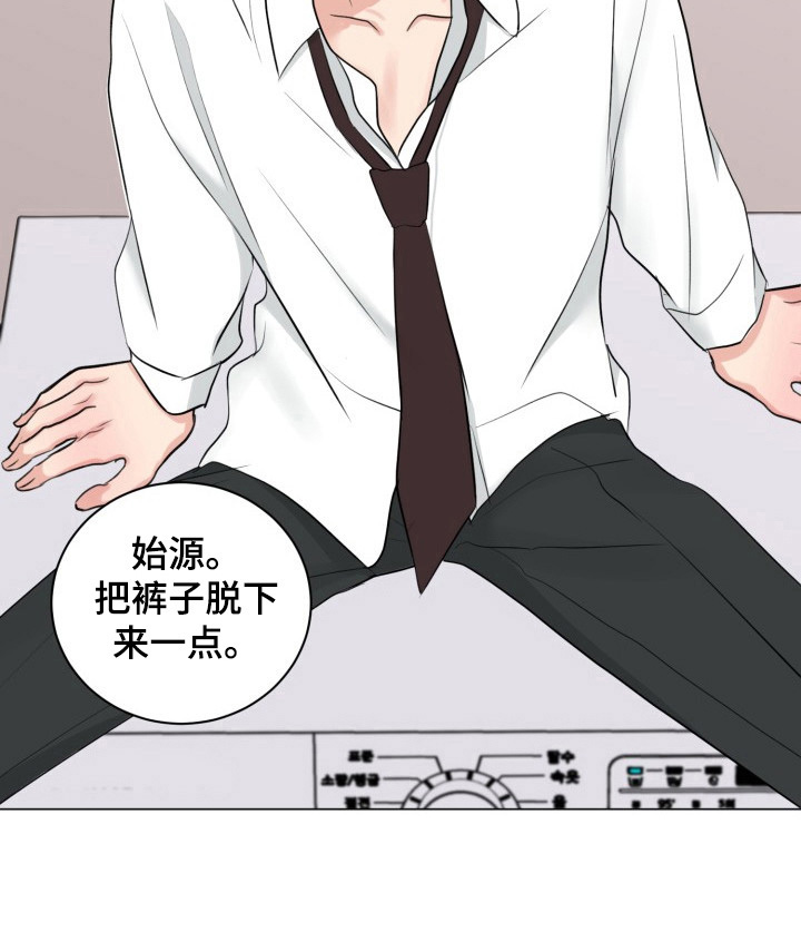 第32章：学习3