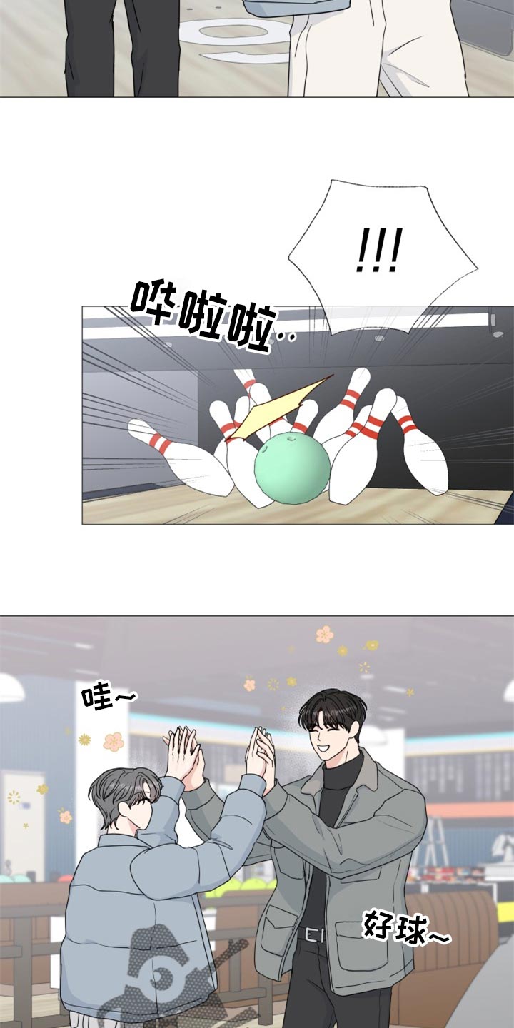 第82章：【第二季】很着急吗5
