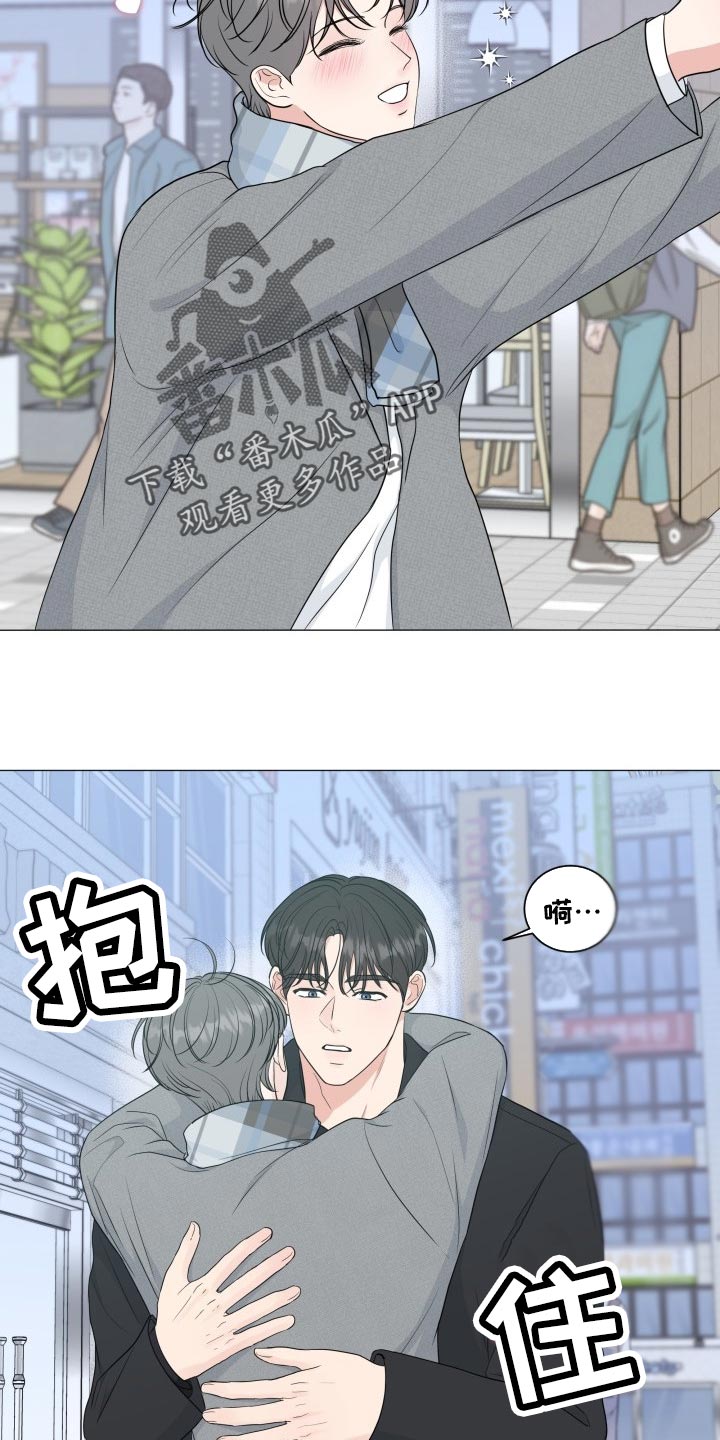 第72章：【第二季】酒醉11