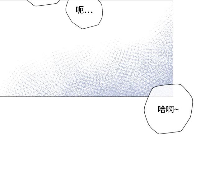 第83章：【第二季】总是贪心16