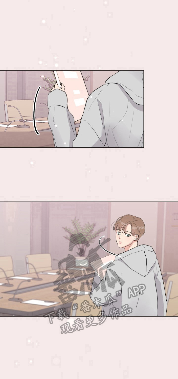 第24章：喝醉了8