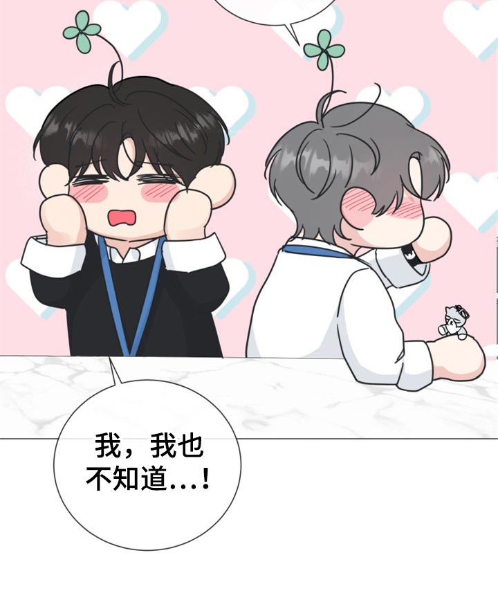 第80章：【第二季】伤害16
