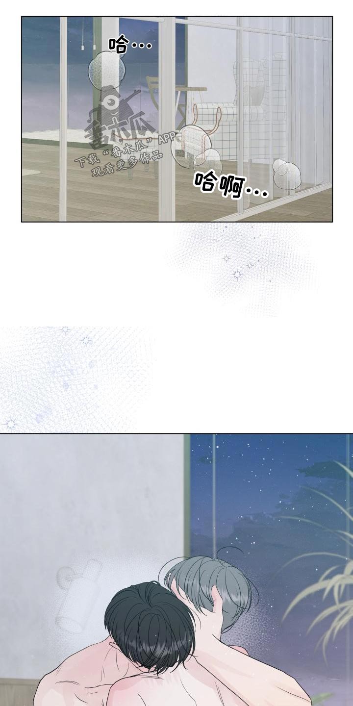 第108章：【第二季】早餐10