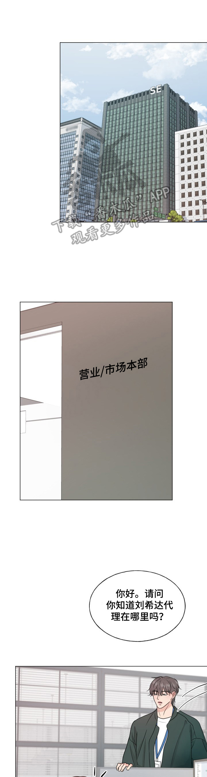 第7章：发现0