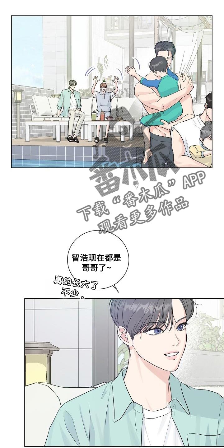 第111章：【番外】不要去上班0