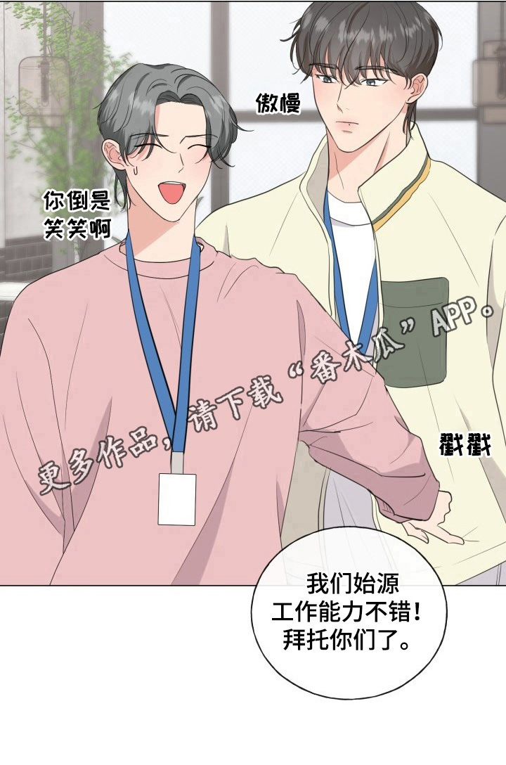 第14章：介绍13