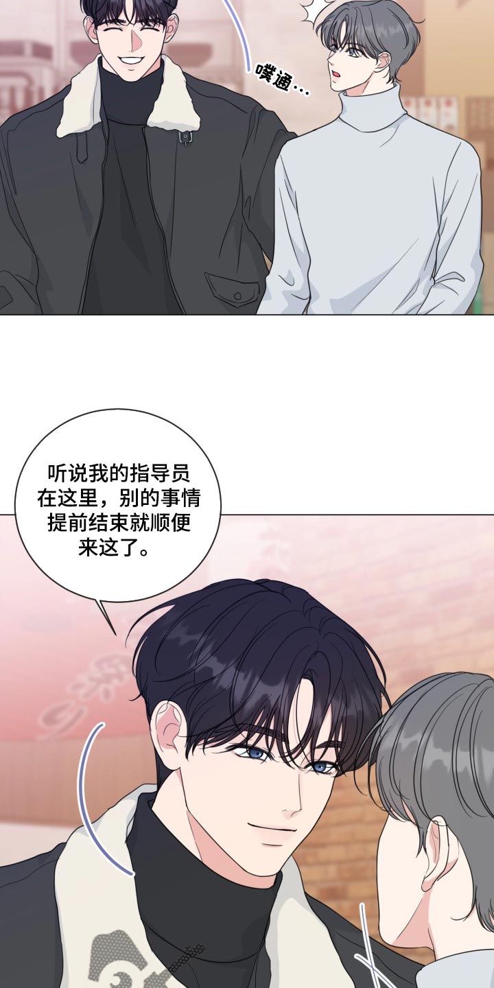 第65章：【第二季】温柔多金3