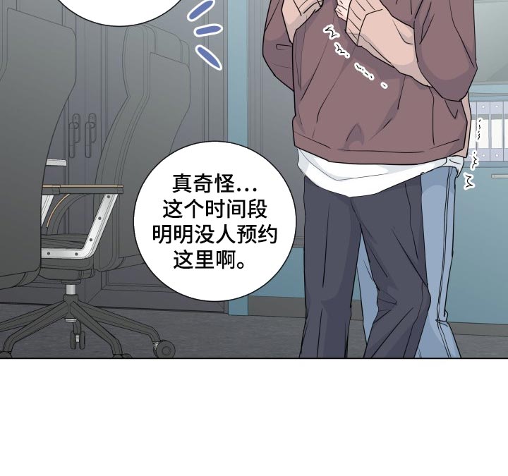 第89章：【第二季】最后一次10