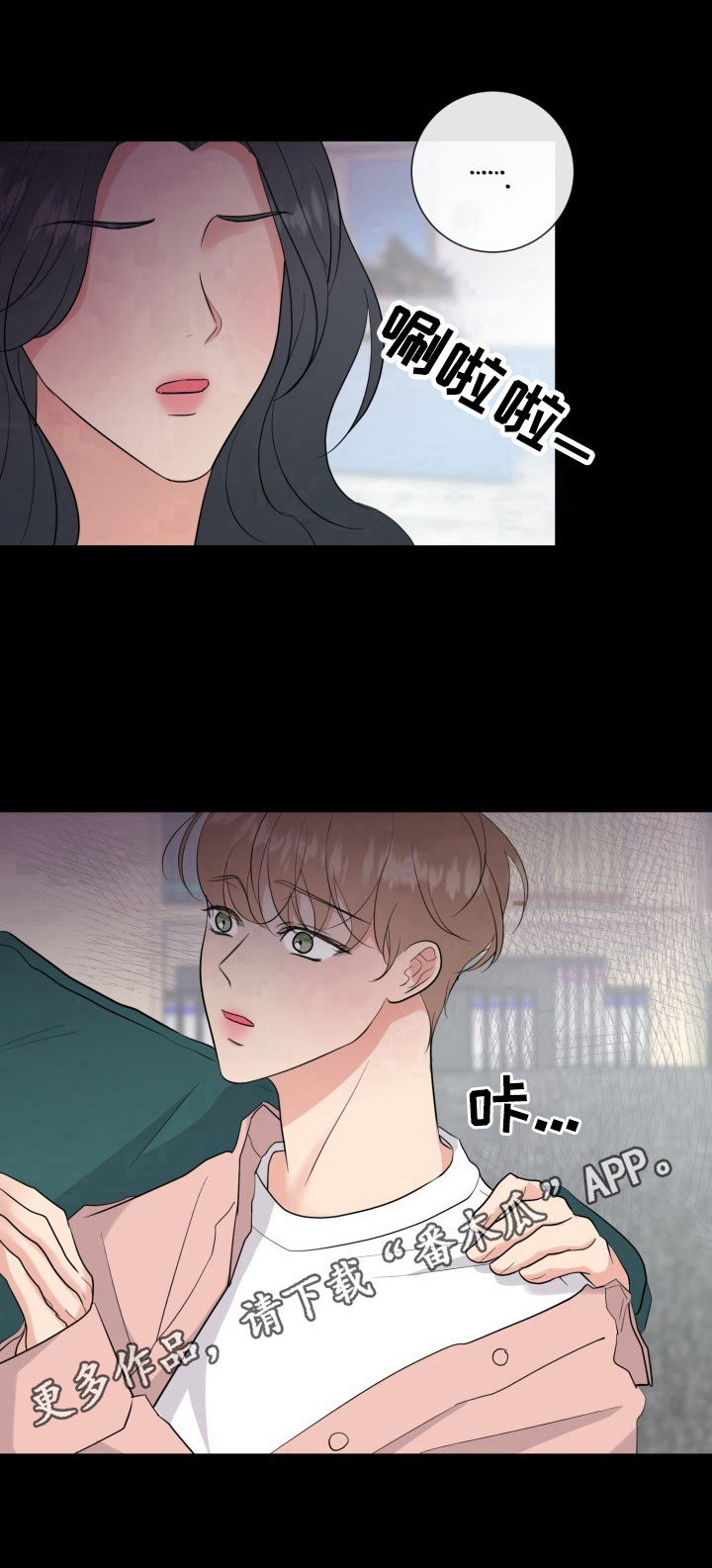 第23章：大学旧事14