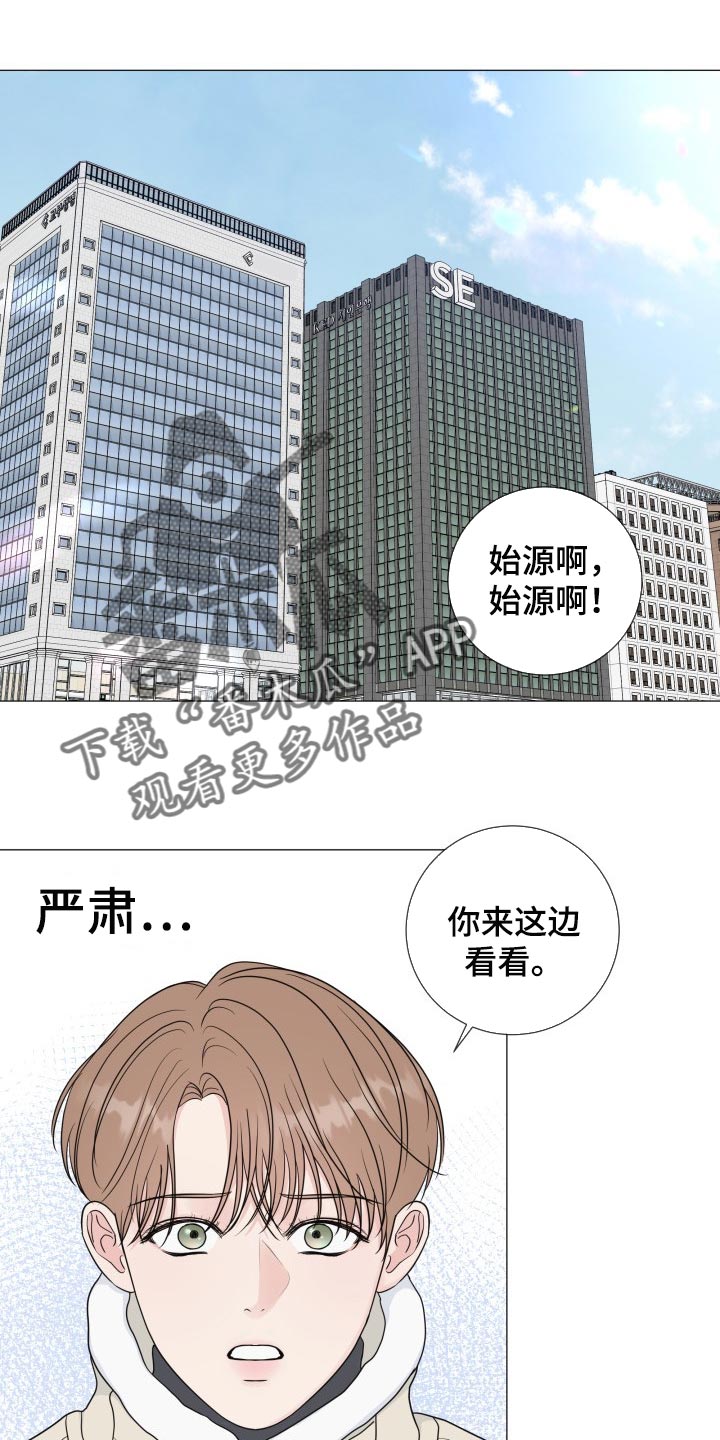 第77章：【第二季】单纯0
