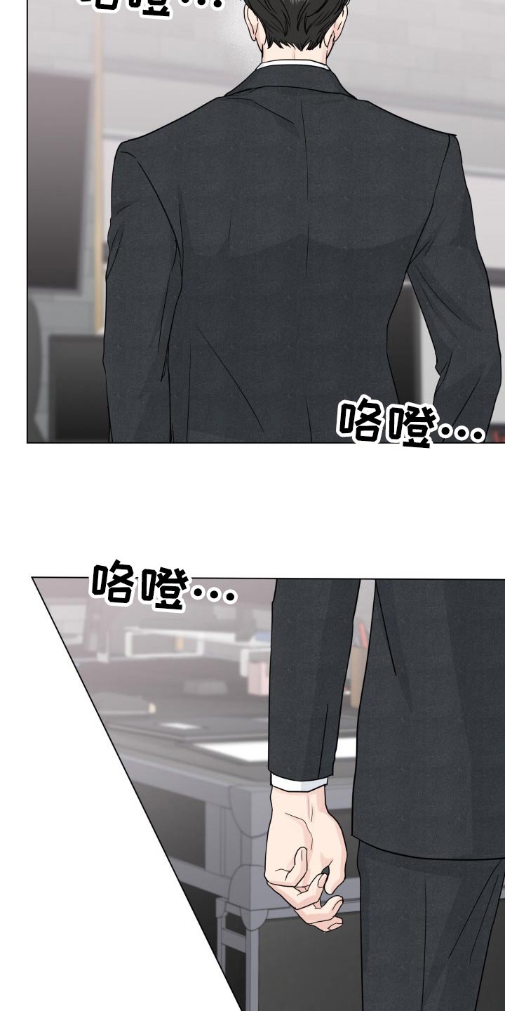 第103章：【第二季】空号14