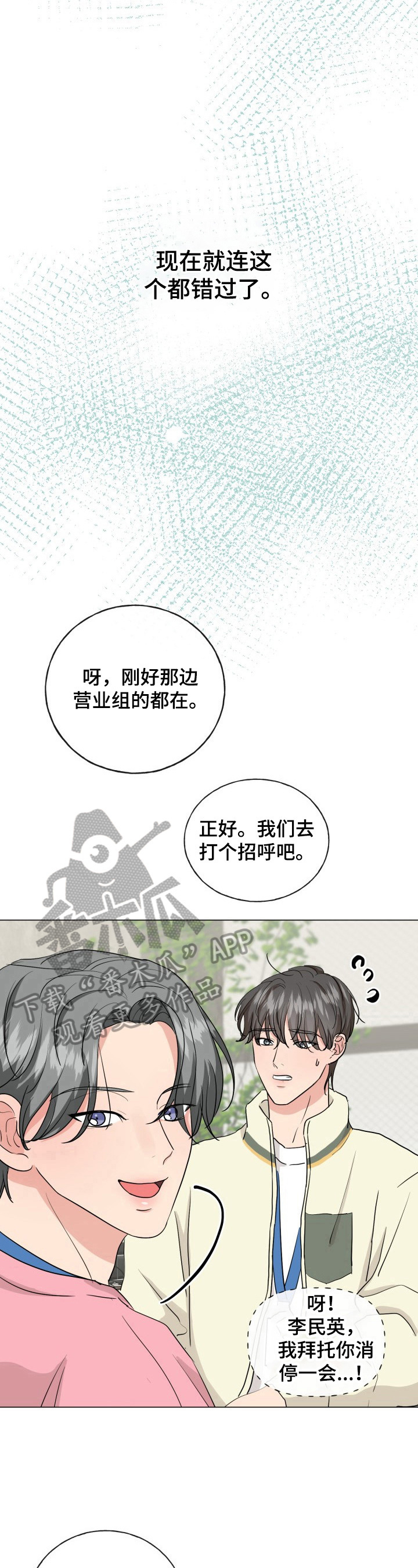 第14章：介绍10