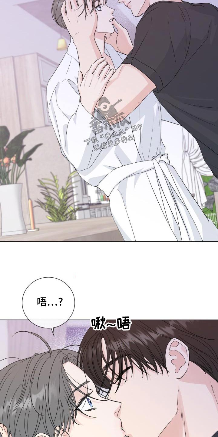 第107章：【第二季】迟疑10