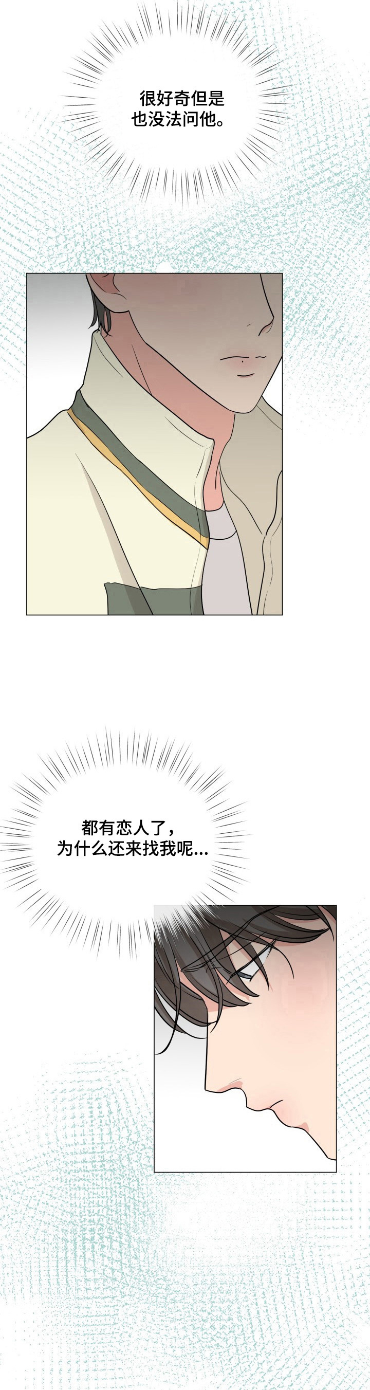 第14章：介绍9