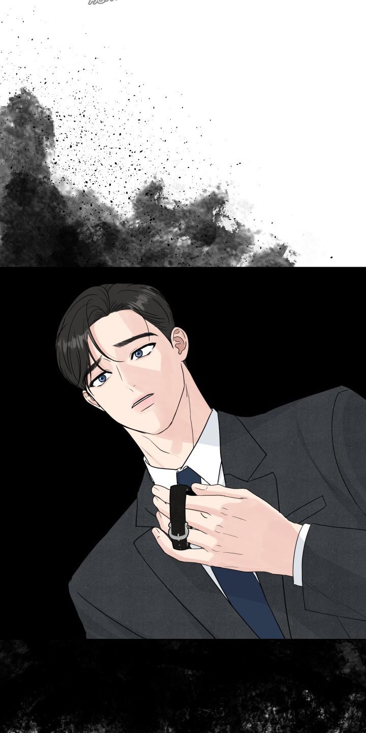 第103章：【第二季】空号16