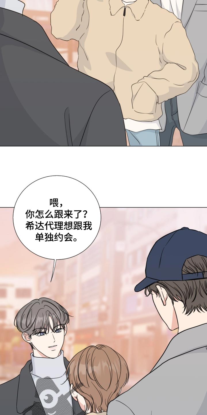 第64章：【第二季】无法放弃19