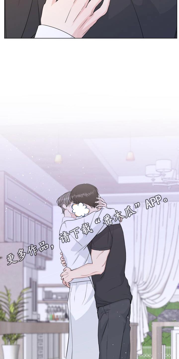 第107章：【第二季】迟疑19
