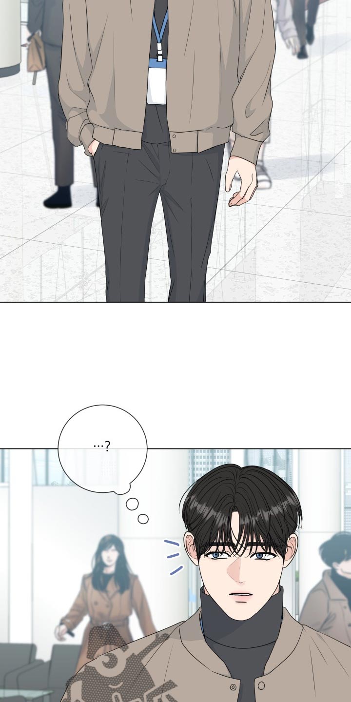 第90章：【第二季】大事件8