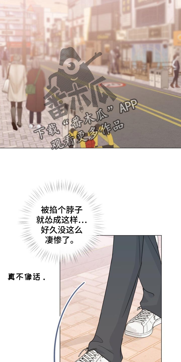 第64章：【第二季】无法放弃15