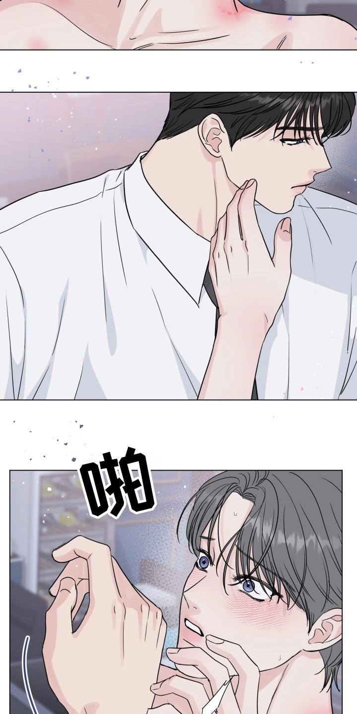 第96章：【第二季】无法自拔18