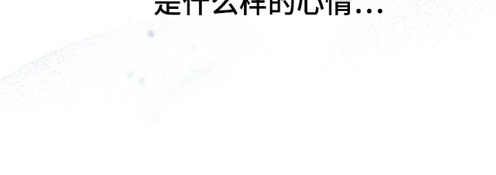 第70章：【第二季】绝对无法错过11